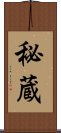 Cherish (Japanese) Scroll