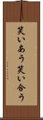 笑いあう Scroll