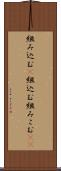 組み込む(P) Scroll
