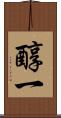 醇一 Scroll
