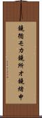 鐃循モカ鐃所オ鐃緒申 Scroll