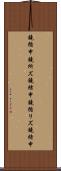 鐃循￥申鐃所ズ鐃緒申 Scroll