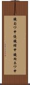 鐃旬ワ申優鐃緒申鐃殉ネワ申 Scroll