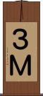 ３Ｍ Scroll
