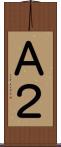 Ａ２ Scroll