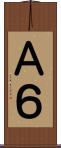 Ａ６ Scroll