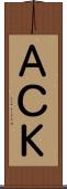 ＡＣＫ Scroll