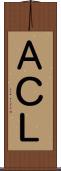 ＡＣＬ Scroll
