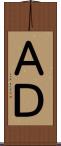 ＡＤ Scroll