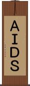 ＡＩＤＳ Scroll