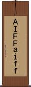 ＡＩＦＦ Scroll