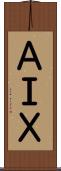 ＡＩＸ Scroll