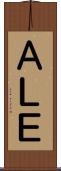 ＡＬＥ Scroll