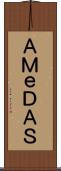 ＡＭｅＤＡＳ Scroll