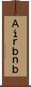 Ａｉｒｂｎｂ Scroll