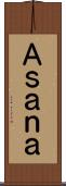Ａｓａｎａ Scroll