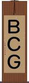 ＢＣＧ Scroll