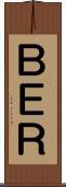 ＢＥＲ Scroll