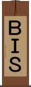 ＢＩＳ Scroll