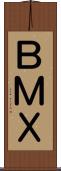 ＢＭＸ Scroll