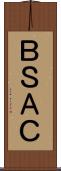 ＢＳＡＣ Scroll