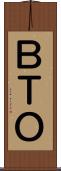ＢＴＯ Scroll
