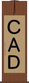 ＣＡＤ Scroll