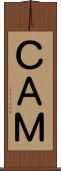 ＣＡＭ Scroll