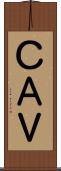ＣＡＶ Scroll