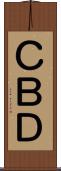 ＣＢＤ Scroll