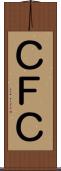 ＣＦＣ Scroll