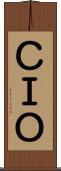 ＣＩＯ Scroll