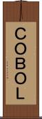 ＣＯＢＯＬ Scroll