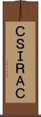 ＣＳＩＲＡＣ Scroll