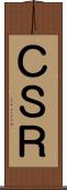 ＣＳＲ Scroll