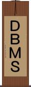 ＤＢＭＳ Scroll