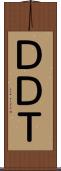 ＤＤＴ Scroll