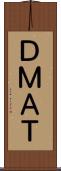 ＤＭＡＴ Scroll