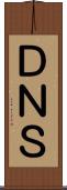 ＤＮＳ Scroll