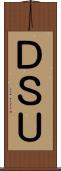 ＤＳＵ Scroll
