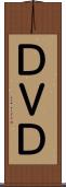 ＤＶＤ Scroll