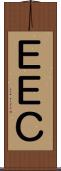 ＥＥＣ Scroll