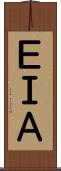 ＥＩＡ Scroll