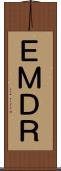 ＥＭＤＲ Scroll