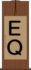 ＥＱ Scroll