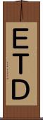 ＥＴＤ Scroll