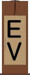 ＥＶ Scroll