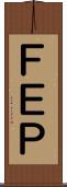 ＦＥＰ Scroll