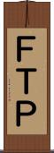 ＦＴＰ Scroll