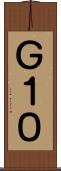 Ｇ１０ Scroll